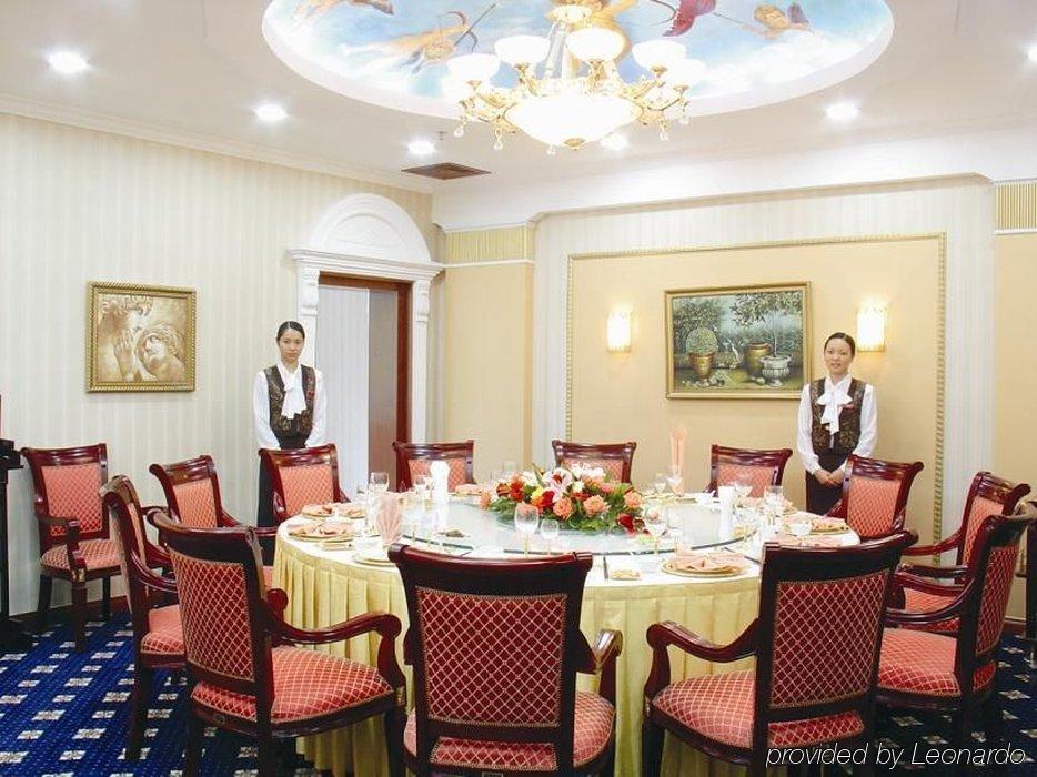 Hotel Taohualing Yichang Zewnętrze zdjęcie