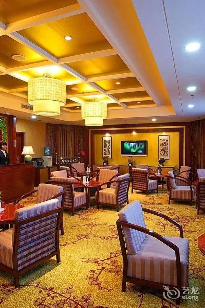 Hotel Taohualing Yichang Zewnętrze zdjęcie